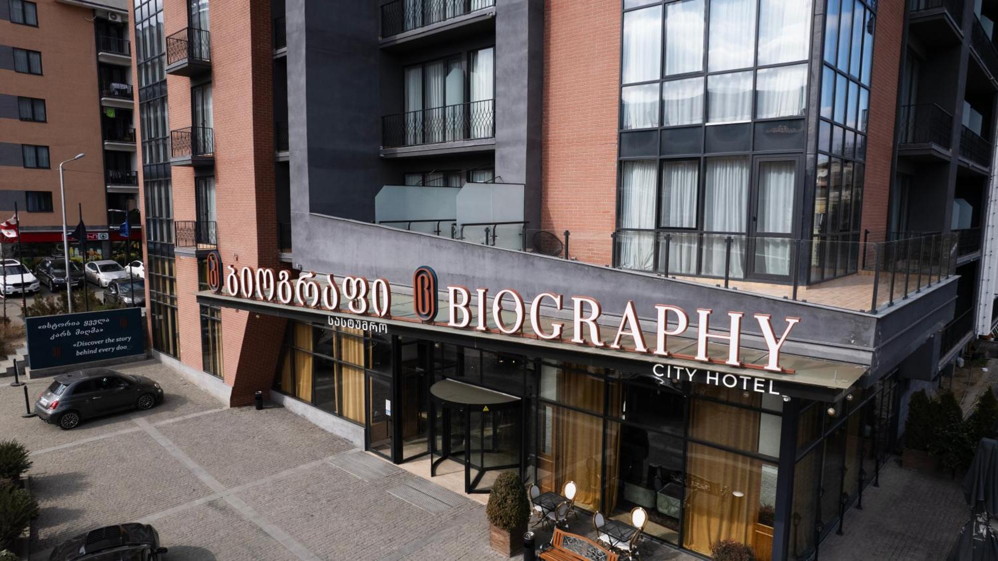 Biography Design Tbilisi Hotel Bagian luar foto