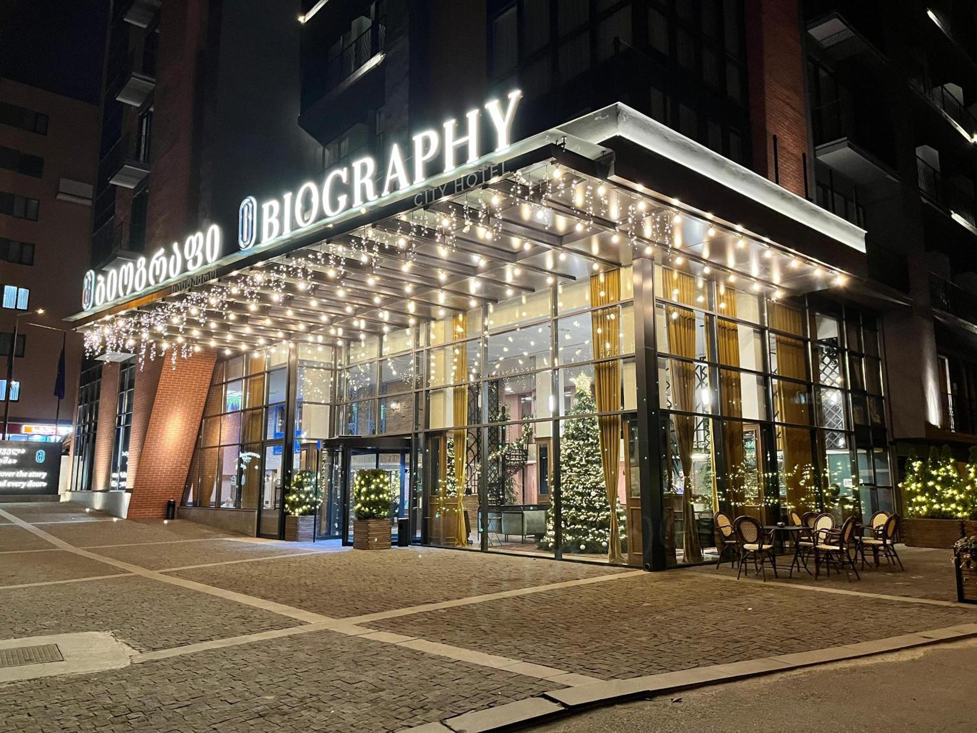 Biography Design Tbilisi Hotel Bagian luar foto