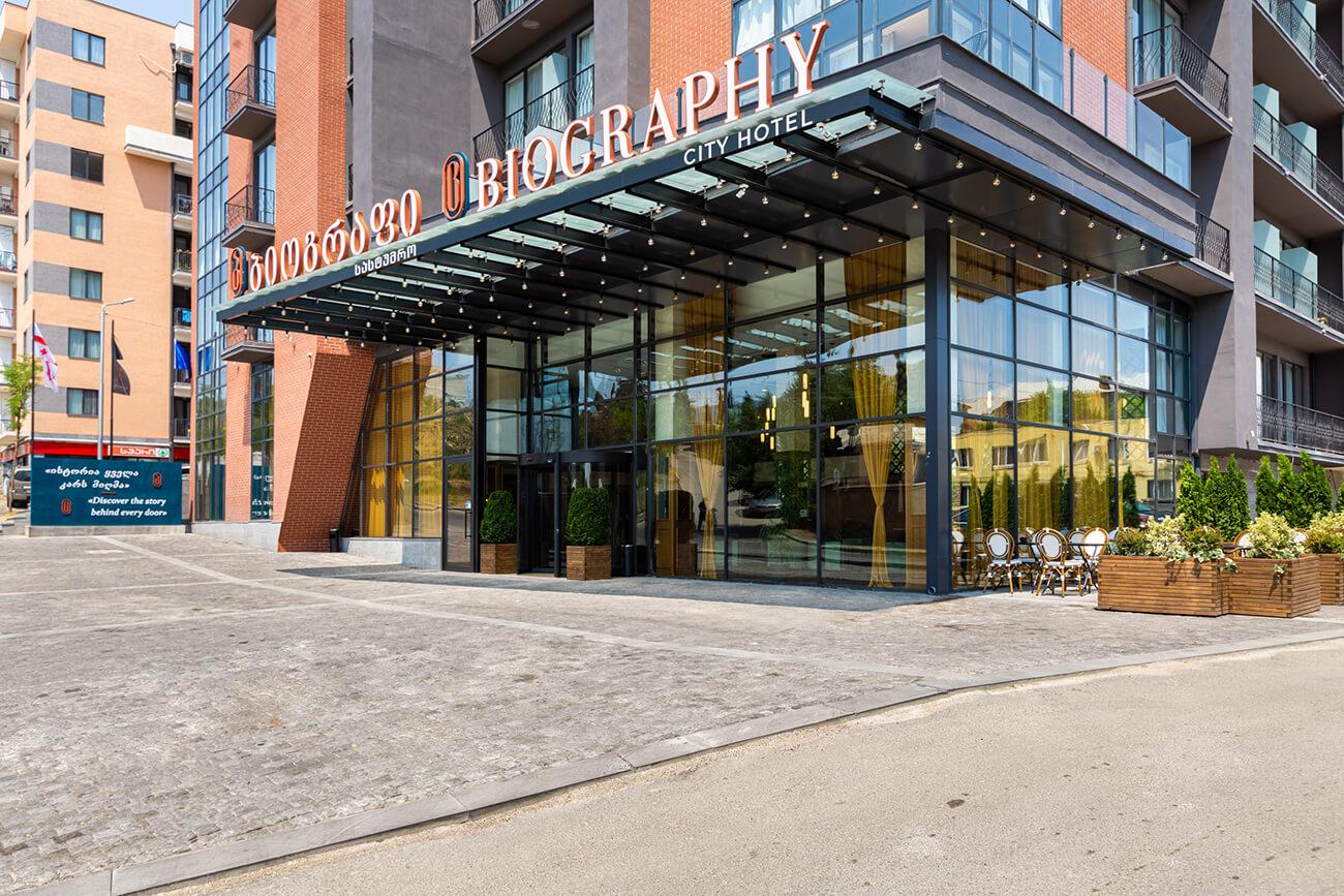 Biography Design Tbilisi Hotel Bagian luar foto